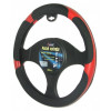 Poťah na volant GRIP červený 37-39cm je určený k nasazení na volant o průměru 37–39 cm a zvyšuje komfort řízení. Vhodný pro řidiče, kteří hledají ochranu volantu a výrazný vzhled interiéru.