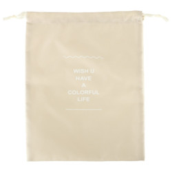 Organizéry do kufru cestovní sada 8 kusů příslušenství, béžová