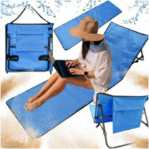 Plážové lehátko s opěradlem skládací 150x47x48cm