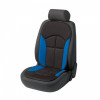 Materiál potahu sedáku do auta je 100% polyester. S pěnovou podšívkou, ruční praní při 30°C. Univerzální velikost. Barvostále 1ks v balení. 2 letá záruka. Vhodné pro všechny běžné osobní automobily bez nebo s bočním airbagem Rozměry: Sedadlo: 44cm x 46,5cm Opěradlo: 58cm x 45cm
